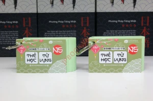 Flashcard - Thẻ Học Từ Vựng N5 Bản Mới - 2 Xấp