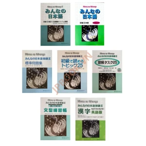 Free Ship Bộ Minna No Nihongo N4 Bản Cũ - 7 Cuốn
