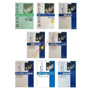 Free Ship Bộ Minna No Nihongo N4 Bản Mới -8 Cuốn In Màu