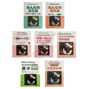 Free Ship Bộ Minna No Nihongo N5 Bản Cũ - 7 Cuốn