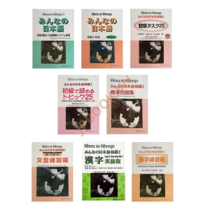 Free Ship Bộ Minna No Nihongo N5 Bản Cũ -8 Cuốn