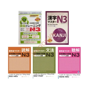 [Free Ship] Lộ Trình Chuẩn Nhất Học N3 - Học Là Đỗ