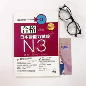 Goukaku Dekiru N3 - Kèm CD Sách Luyện Thi
