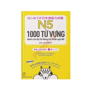 Hajimete No Nihongo Tango 1000 N5 (Bản In Màu)