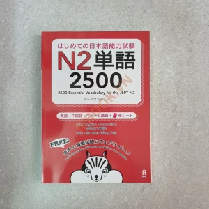 Hajimete No Nihongo Tango N2 2000 Bản Tiếng Việt
