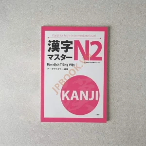 Kanji Master N2 - Bản Dịch Việt