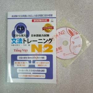 Mimikara Oboeru N2 - Ngữ Pháp Bản Tiếng Việt