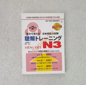 Mimikara Oboeru N3 - Nghe Hiểu - Kèm CD