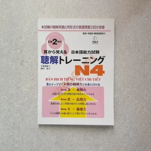 Mimikara Oboeru N4 Bản Dịch Tiếng Việt- Nghe Hiểu Kèm CD