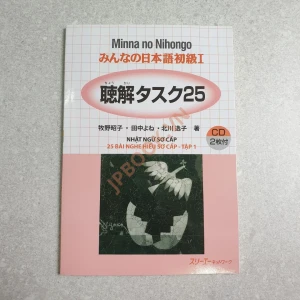 Minna no Nihongo Sơ Cấp 1 - 25 Bài Nghe