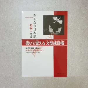 Minna No nihongo Sơ Cấp 1 N5 Bản Mới - Luyện Tập Mẫu Câu