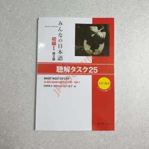 Minna No Nihongo Sơ cấp 1 N5 Bản Mới - Nghe hiểu