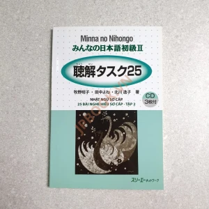 Minna No Nihongo Sơ Cấp 2 - 25 Bài Nghe