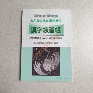 Minna No Nihongo Sơ Cấp 2 - Bài tập Kanji