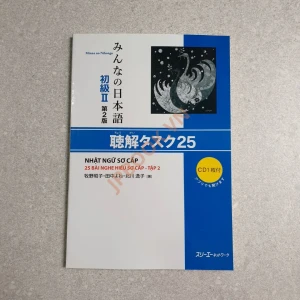Minna No Nihongo Sơ Cấp 2 Bản mới - 25 Bài Nghe Hiểu