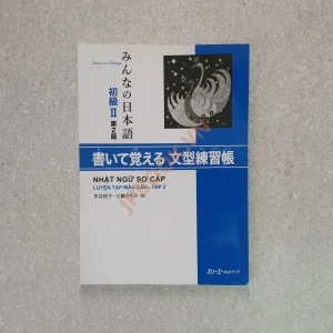 Minna No Nihongo Sơ Cấp 2 Bản Mới - Luyện Tập Mẫu câu