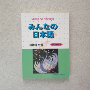 Minna No Nihongo sơ cấp 2 - Sách giáo khoa