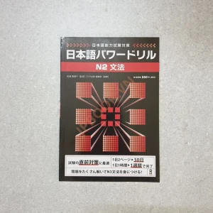 Pawa Doriru N2 Ngữ Pháp (Nihongo Power Drill N2 Bunpou)