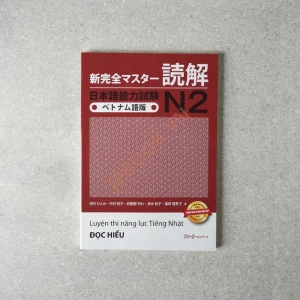 Shinkanzen Master N2 - Đọc Hiểu Bản Tiếng Việt