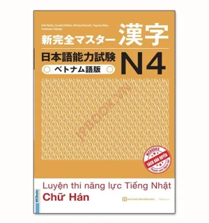 Shinkanzen master N4 - Hán tự (bản tiếng Việt)