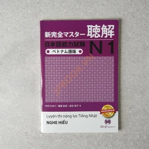 Shinkanzen Master Nghe Hiểu N1 Bản Dịch Việt - Kèm CD