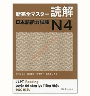 Shinkanzen Masuta N4 - Đọc hiểu (tiếng Việt)