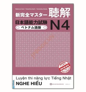 Shinkanzen Masuta N4 - Nghe Hiểu (tiếng Việt kèm CD)