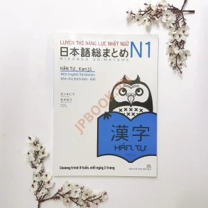 Soumatome N1 - Hán Tự Bản Dịch Việt