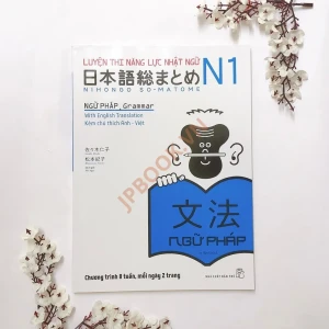 Soumatome N1 - Ngữ Pháp Bản Dịch Việt