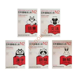 Soumatome N2 - Trọn bộ 5 cuốn Bản dịch Tiếng Việt