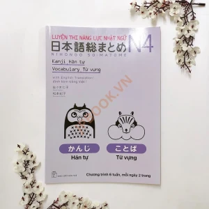 Soumatome N4 - Từ Vựng - Chữ Hán Sách Luyện Thi