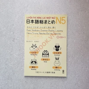 Soumatome N5 - Sách Luyện Thi