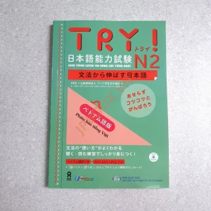 Try N2 - Tăng Cường Ngữ Pháp Bản Dịch Việt