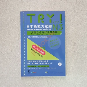 Try N3 - Tăng Cường Ngữ Pháp