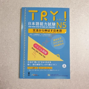 Try N5 - Giáo Trình Luyện Thi Năng Lực Tiếng Nhật