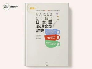 Donna toki dou tsukau nihongo hyogen bunkei jiten (N1-N5) | Bản mới nhất
