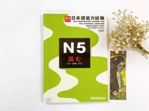 Jitsuryoku Appu N5 - Tổng hợp kiến thức N5