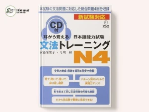 Mimikara Oboeru N4 Bunpou (Ngữ Pháp) - Không dịch
