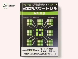 Pawa doriru N3 Ngữ pháp - Power Drill N3 Ngữ pháp