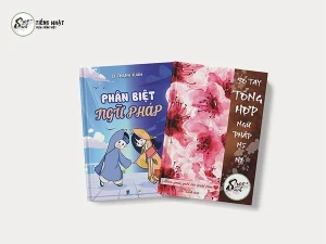 Sách Phân biệt ngữ pháp Sổ tay Ngữ pháp N5-N1