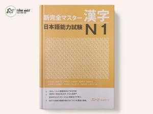 Shinkanzen Master N1 Kanji - KHÔNG DỊCH