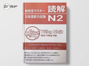 Shinkanzen Master N2 Dokkai (Đọc hiểu) - Dịch 100% tiếng Việt