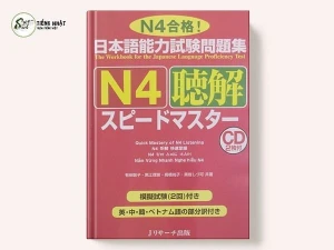 Speed Master Nghe hiểu N4 (Supido Masuta N4)