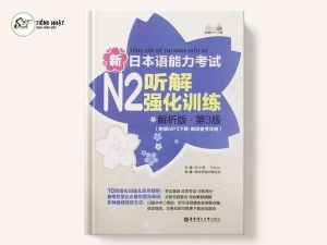 Tổng hợp 10 đề thi N2 - Phần Nghe hiểu