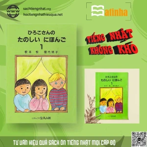 FREESHIP Hiroko san No Tanoshii Nihongo Tập 1 (Sách tiếng Nhật cho trẻ em)