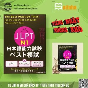 FREESHIP JLPT N1 Nihongo Nouryoku shiken Besuto Moshi