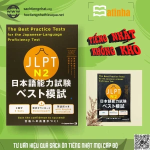 FREESHIP JLPT N2 Nihongo Nouryoku shiken Besuto Moshi