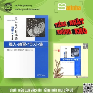 FREESHIP Minna No Nihongo Bản mới Sơ cấp 2 Donyu.Renshu Irasutoshu (Dai 2 han)