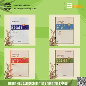 FREESHIP N1.2 Shiken ni deru Trọn bộ 4 quyển