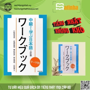 FREESHIP Teema Betsu Chukyu kara manabu Nihongo uWorkbook (Bản chữ dọc)